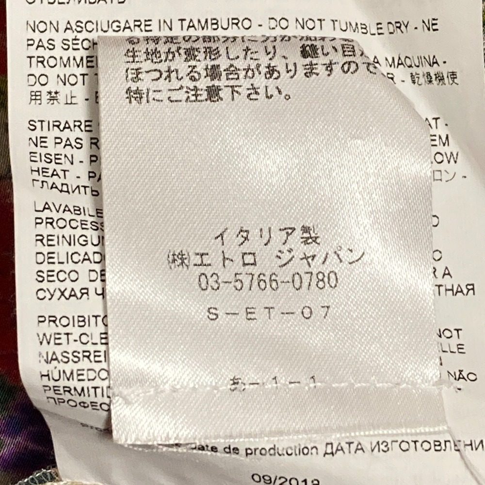 エトロ フラワープリント ノースリーブワンピース