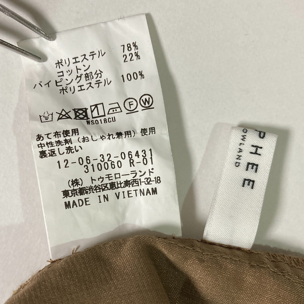 マカフィー ポリエステルコットン オールインワン
