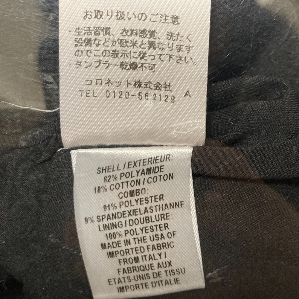 Milly 鍵編みワンピース