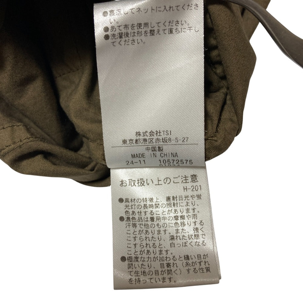 マーガレットハウエル SUPERFINE COTTON TWILL ロングスカート