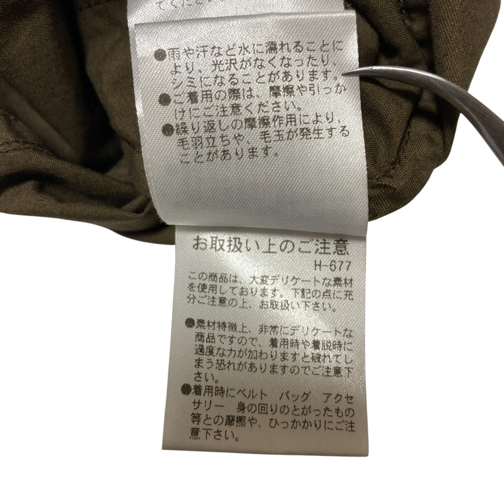 マーガレットハウエル SUPERFINE COTTON TWILL ロングスカート