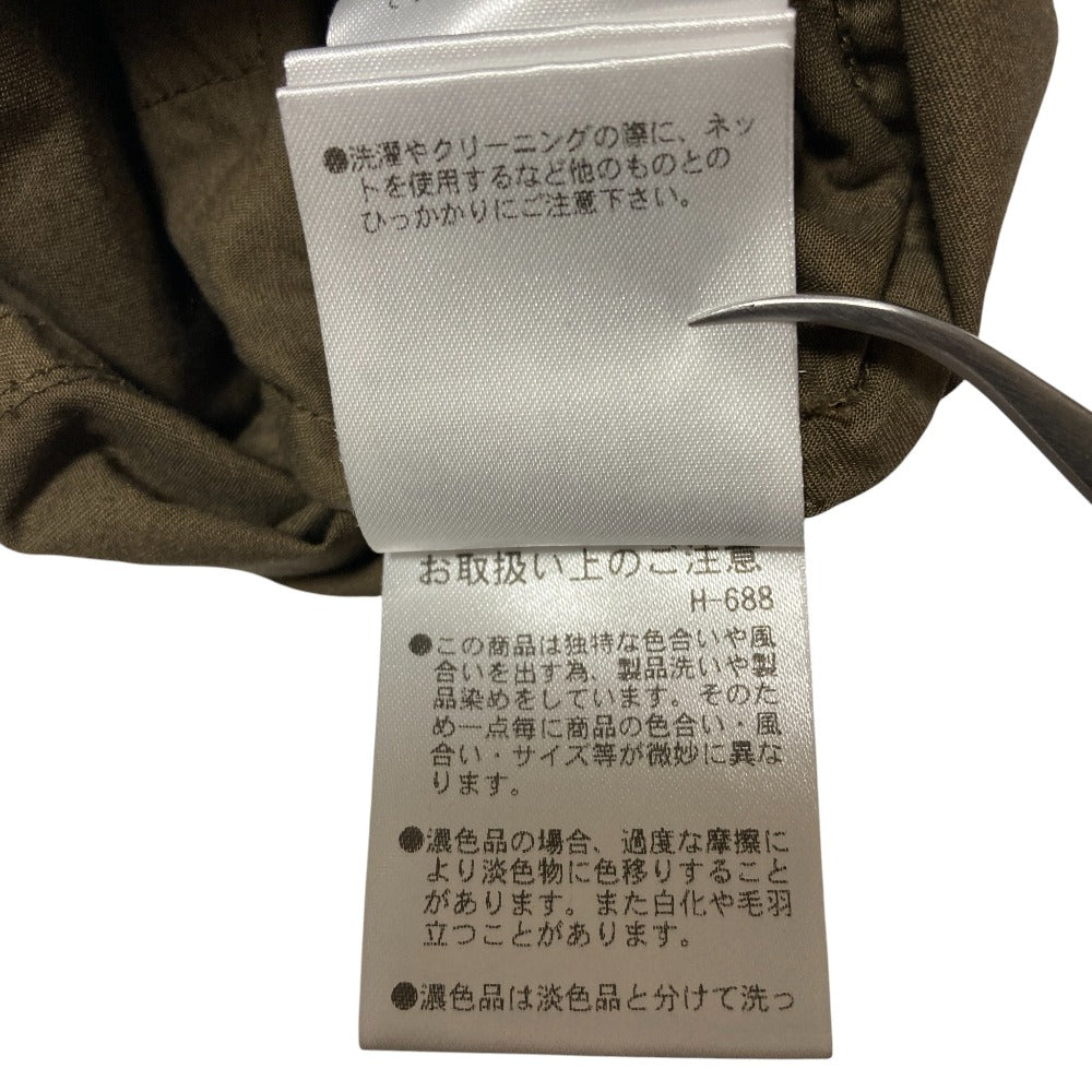 マーガレットハウエル SUPERFINE COTTON TWILL ロングスカート