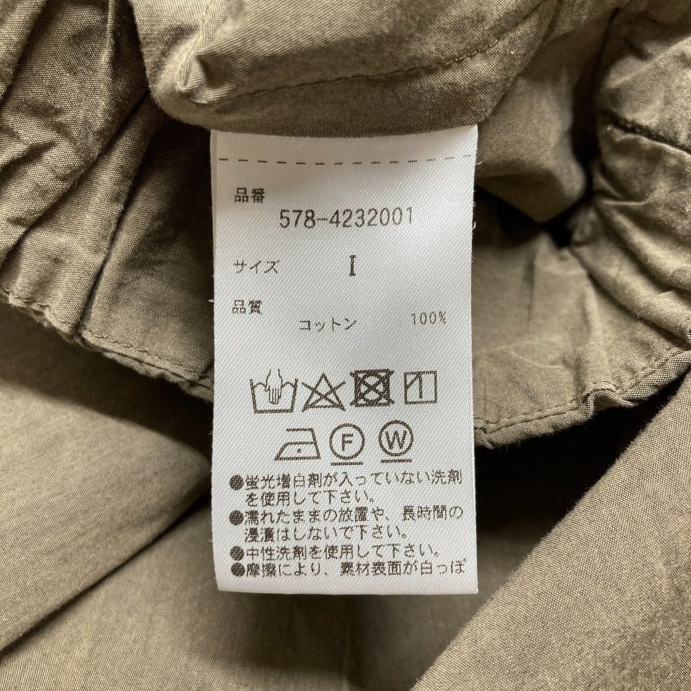 マーガレットハウエル COTTON CHAMBRAY スカート
