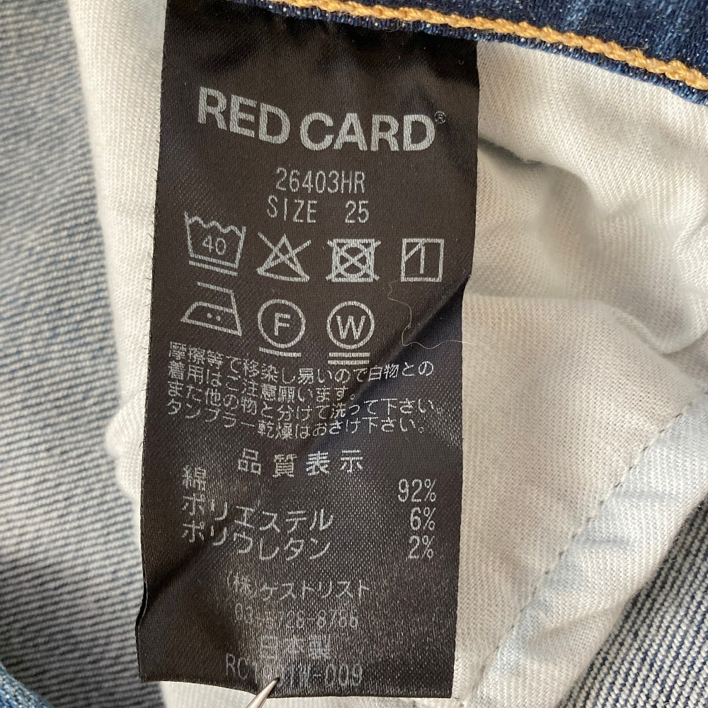 レッドカード ハイライズスリムテーパードデニムパンツ