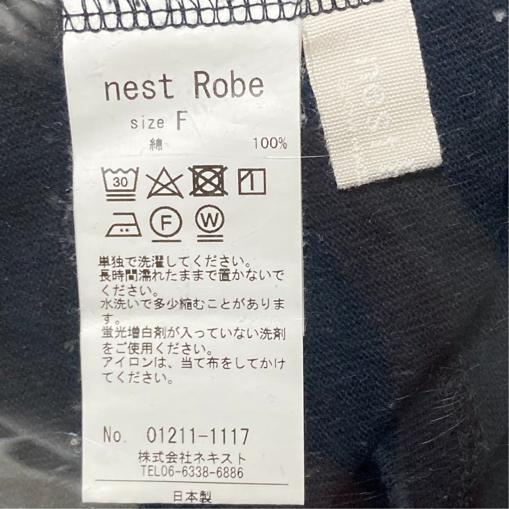 nest Robe トルコオーガニック天竺プルオーバー