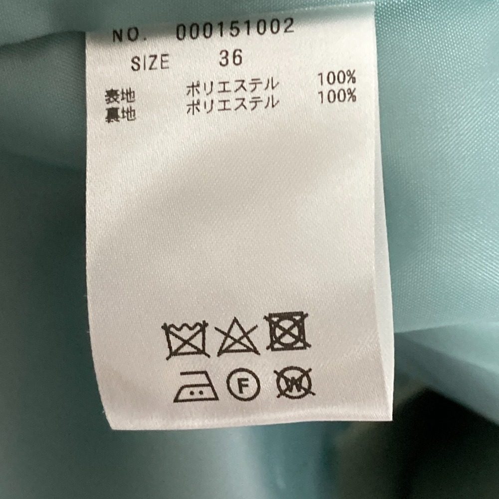 トーナルノーカラーコート