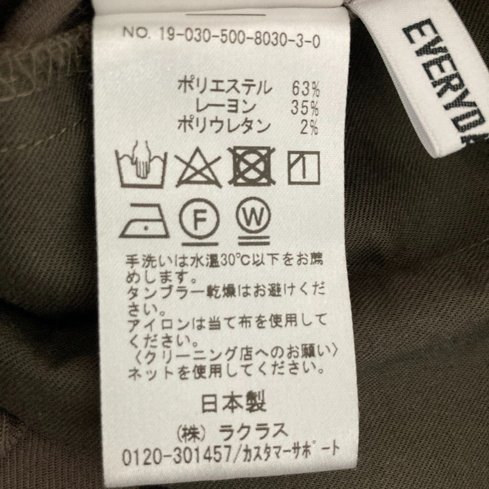 エブリデイアイライク パンツ