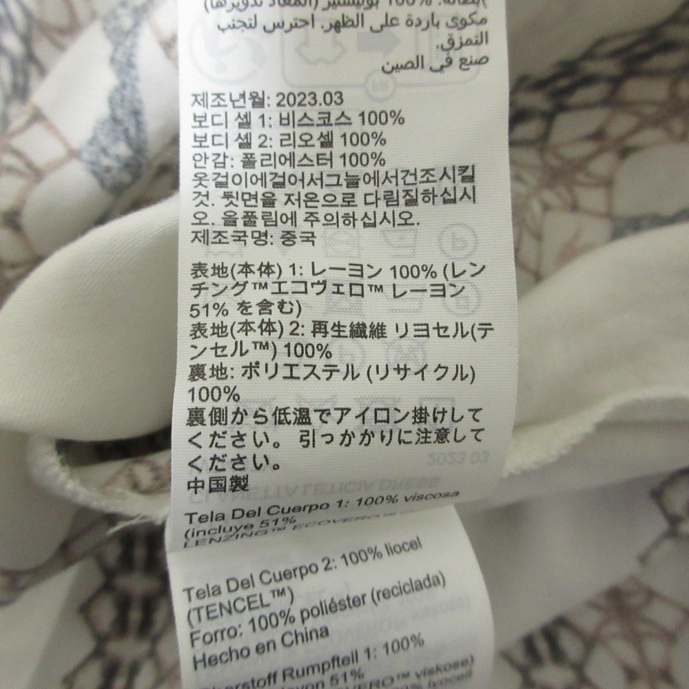 オールセインツ CLANETTA LETICIA DRESS ロングシャツワンピース