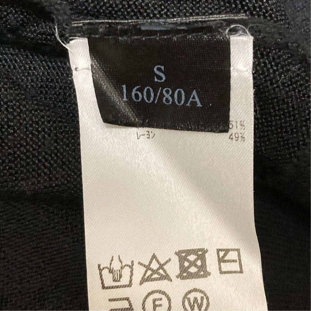 オールセインツ CECILY CREW NECK ニット