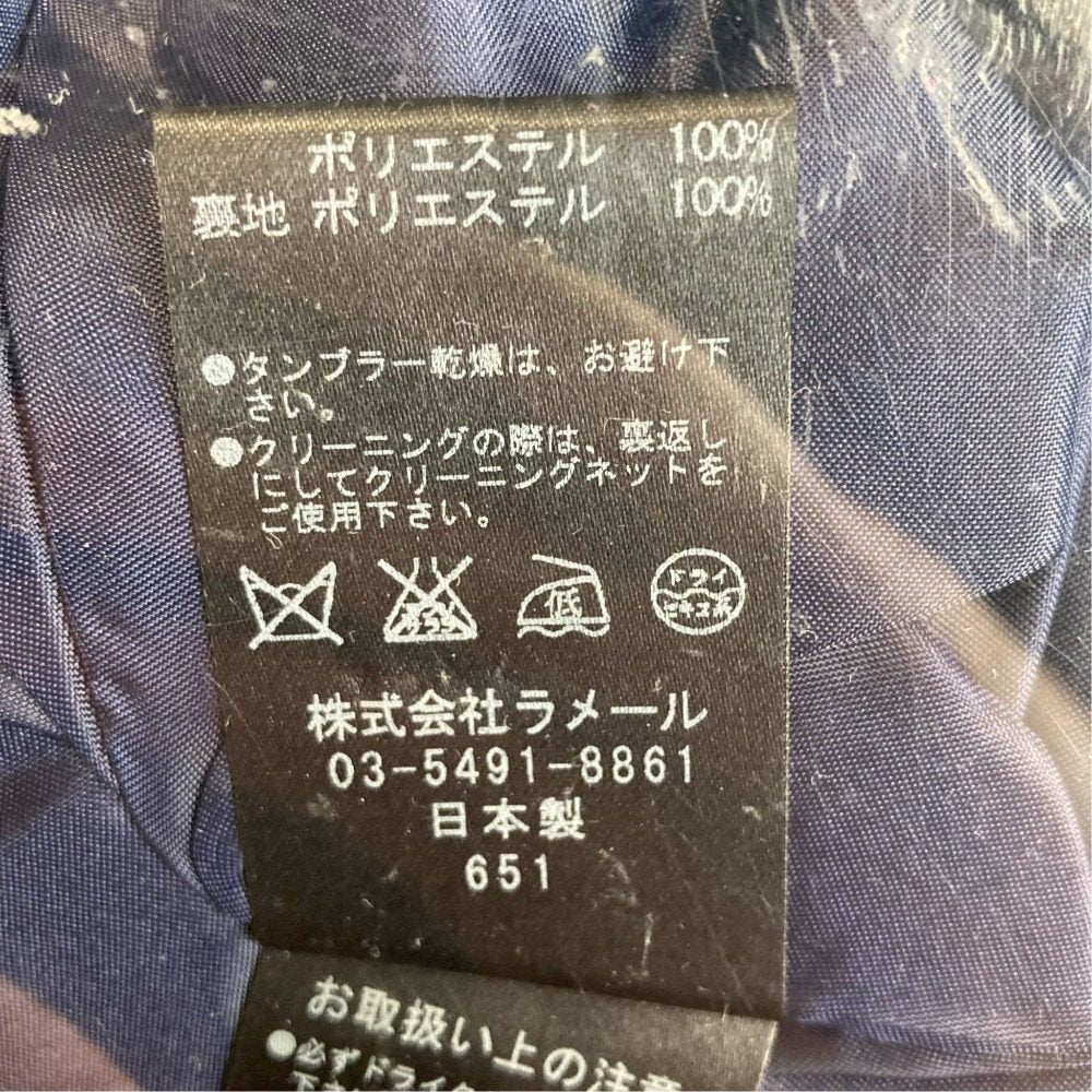 ランバンオンブルーバイカラーワンピース