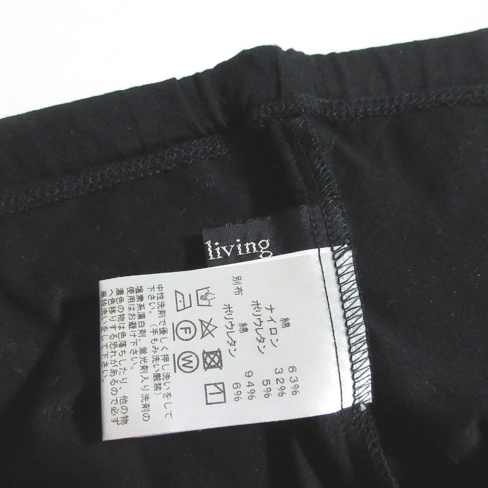Y's for living レギンスパンツ