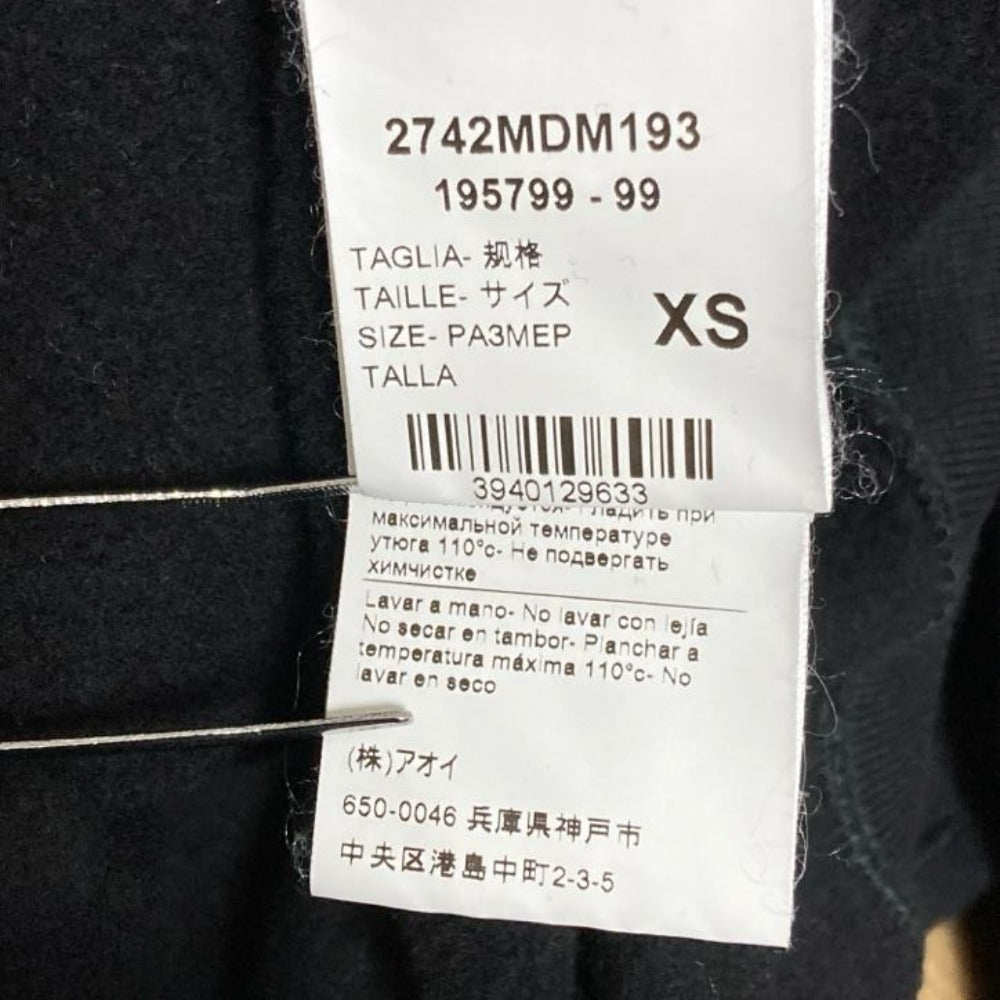 MSGM チェッカーロゴプリント コットン スウェット