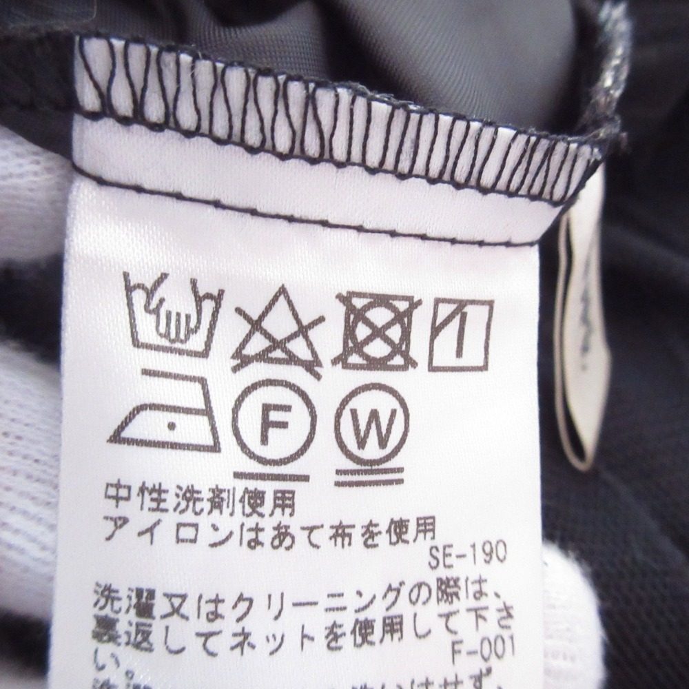 ロペ レイヤードチュールロングスカート