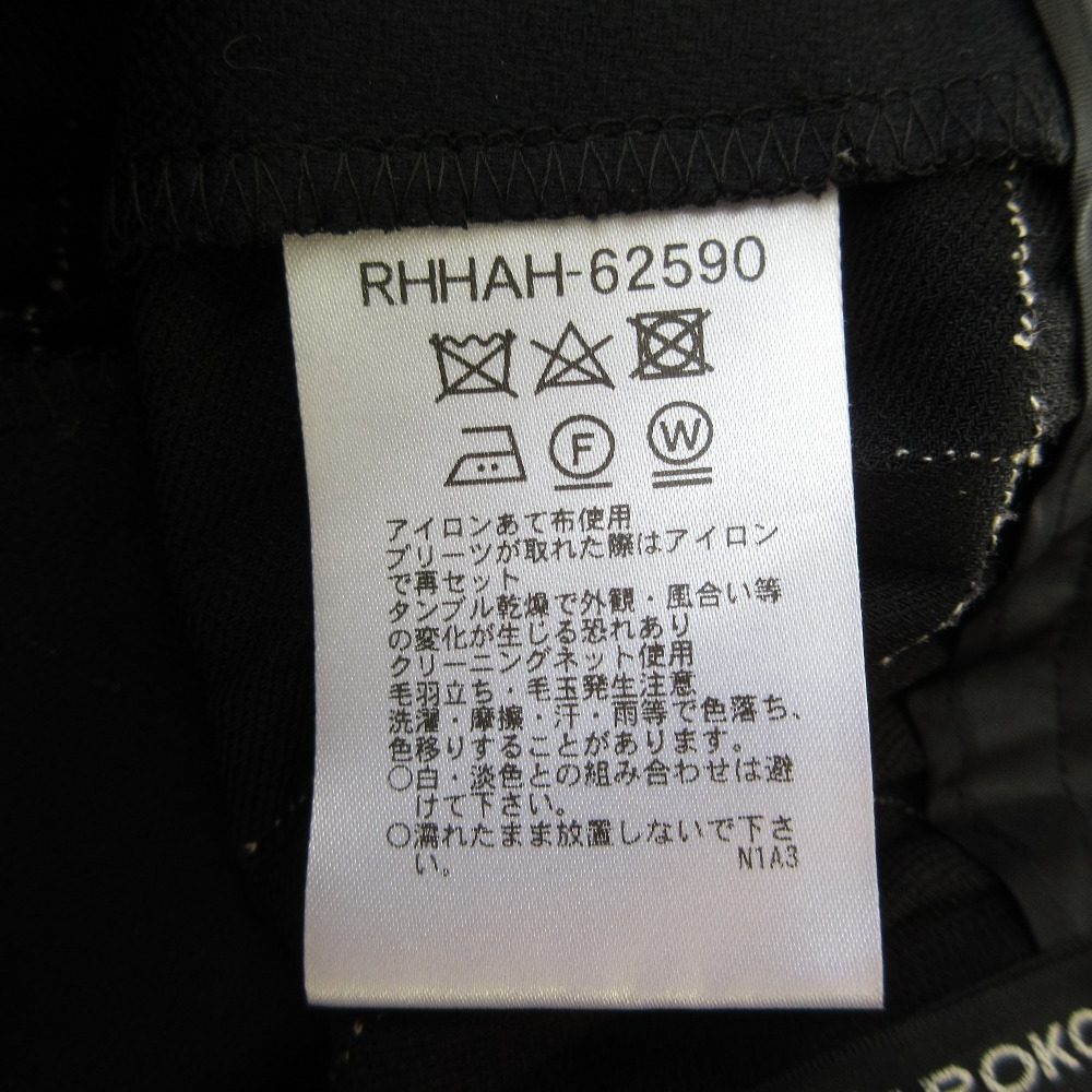 ヒロココシノ チェックサイドプリーツロングスカート
