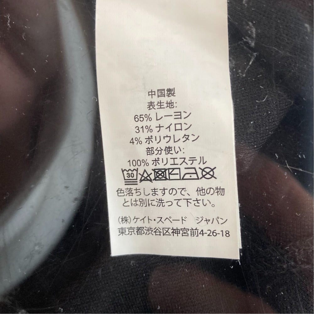 ケイトスペード ワンピース