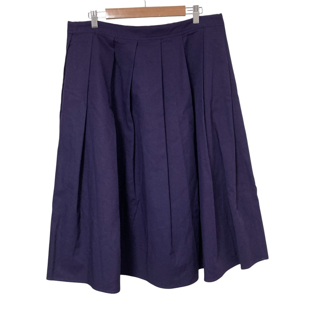 ソフィードール スカート