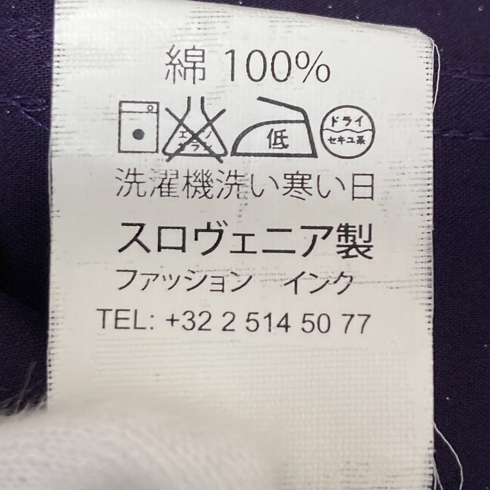 ソフィードール スカート