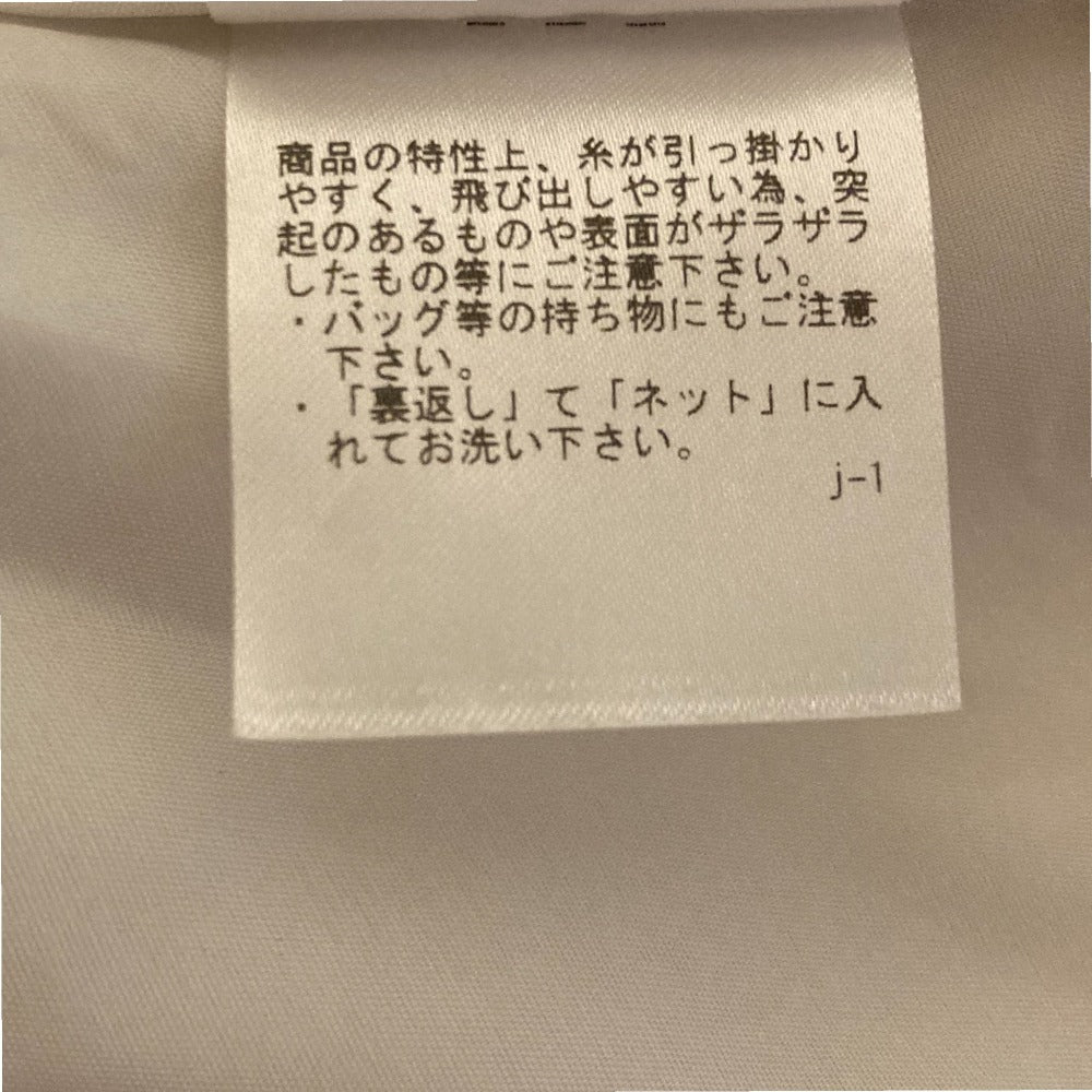 23区 ふくれジャガード ロングスカート