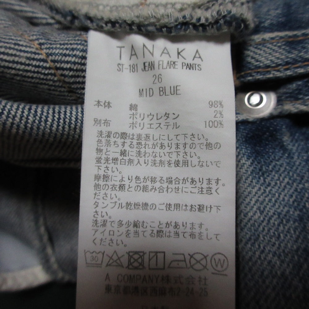 TANAKA JEAN FLARE PANTS デニムパンツ