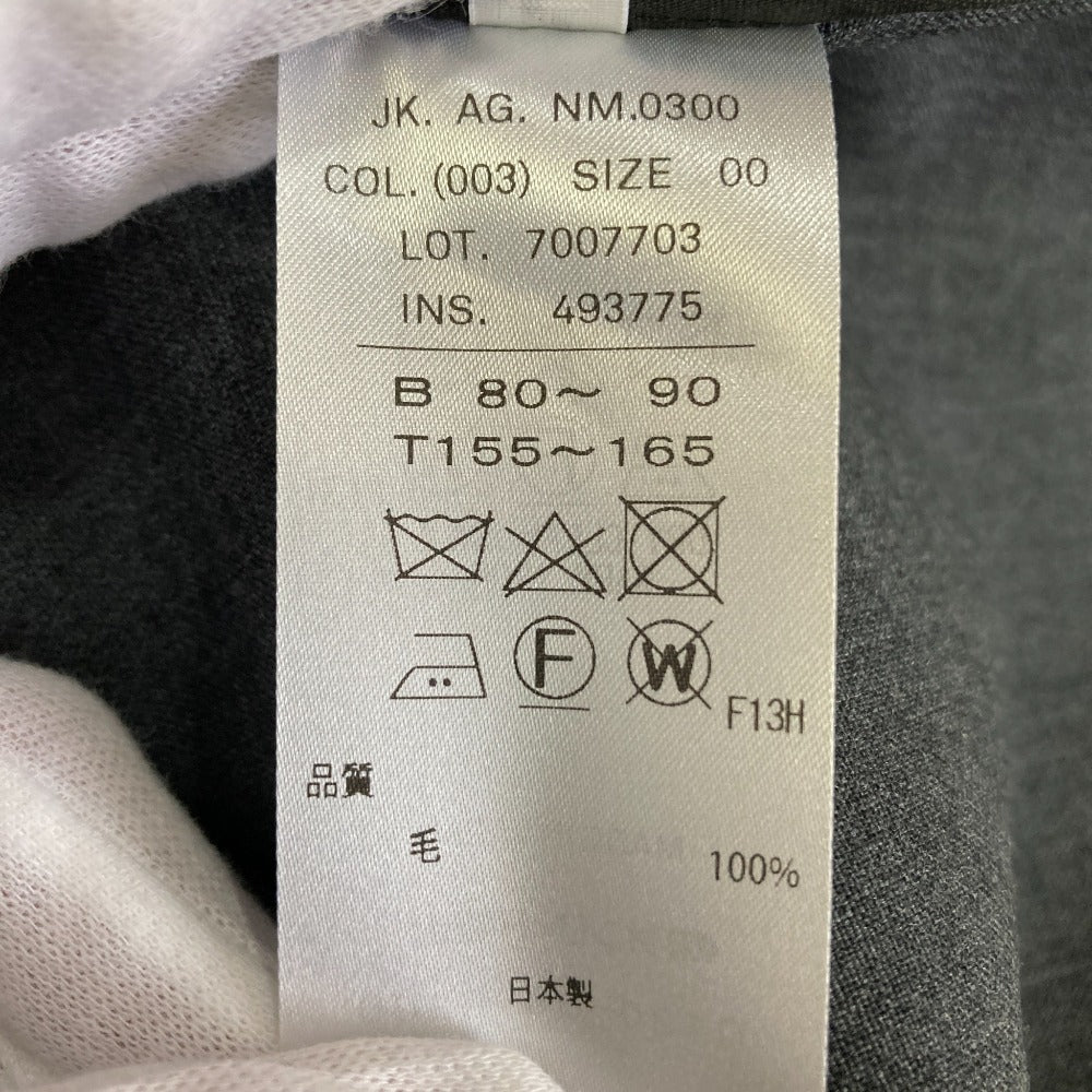 エイトン WOOL TROPICAL テーラードジャケット