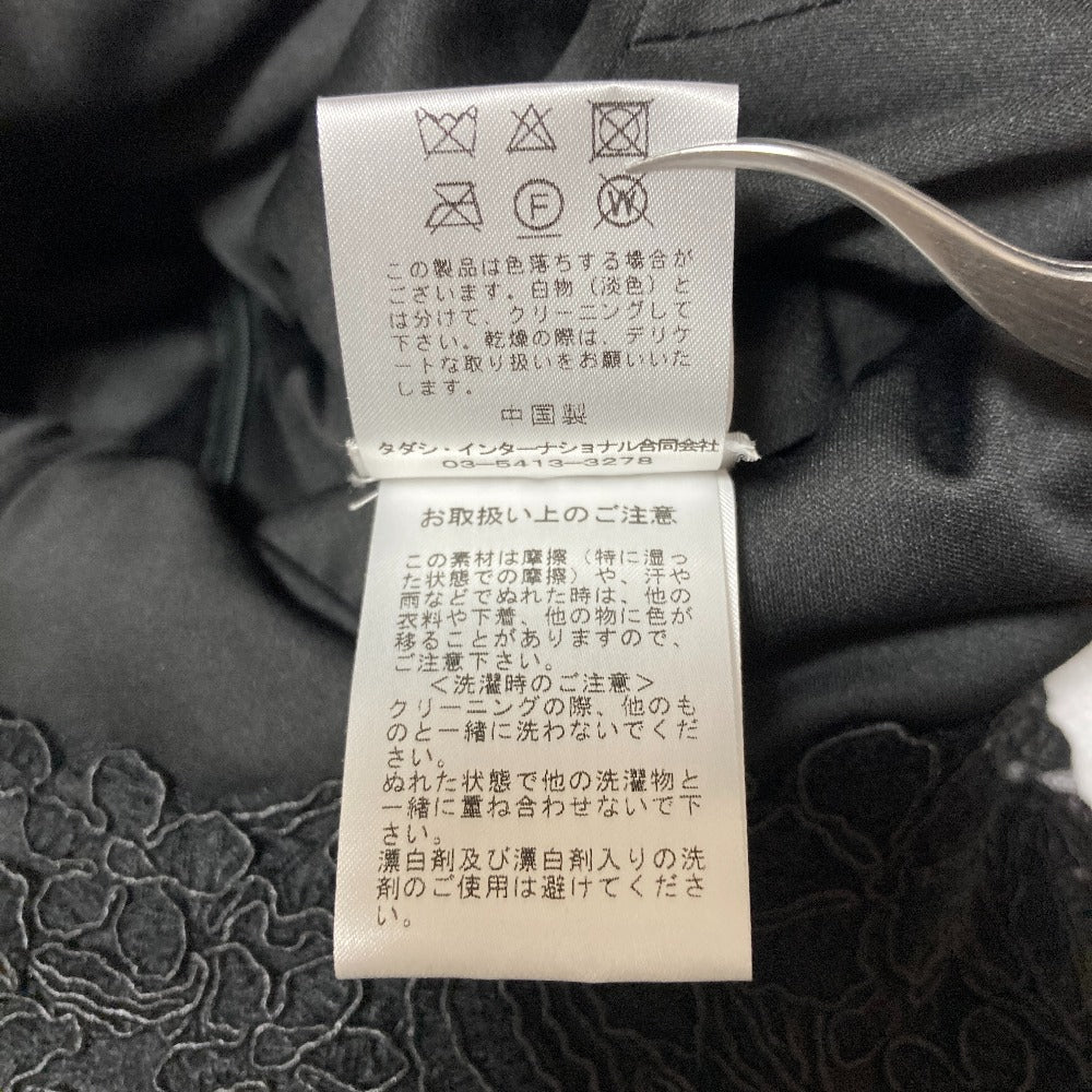 タダシショージ コードレーススリーブレスドレス