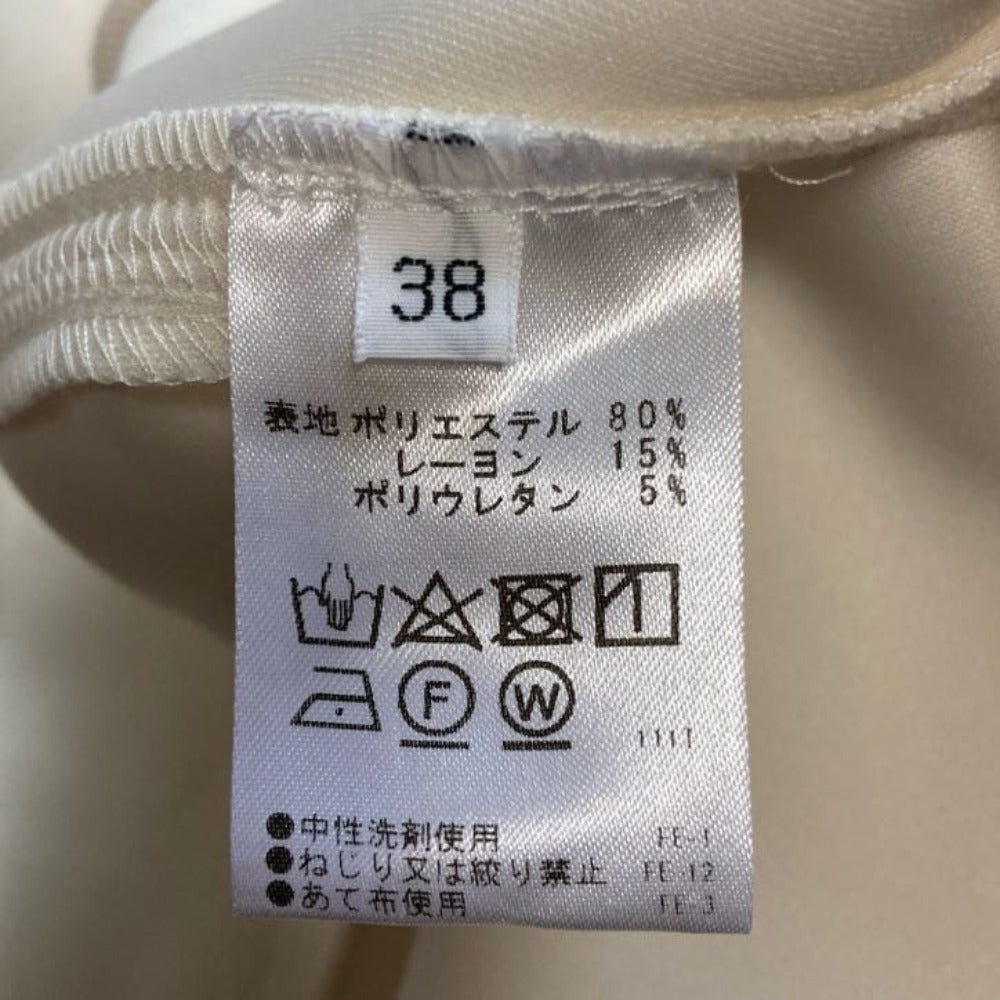 カフネ ニットカーディガン