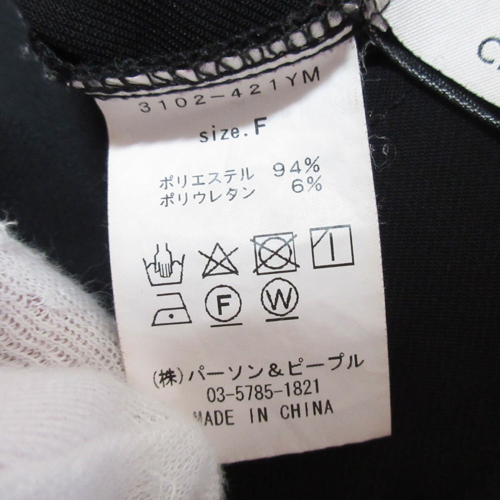CHIGNONSTAR パンツ