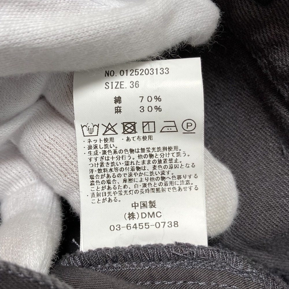 マイカアンドディール 製品染めデニムパンツ