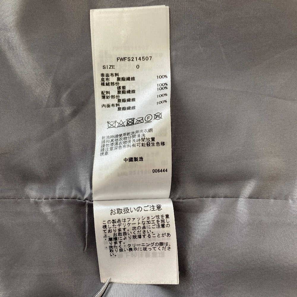 FRAY I.D シャンブレーフロッキースカート