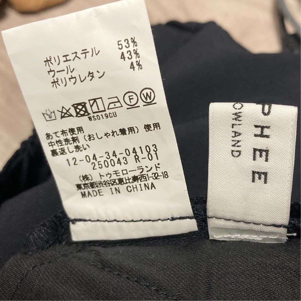マカフィー ウールポリエステルワイドクロップドパンツ