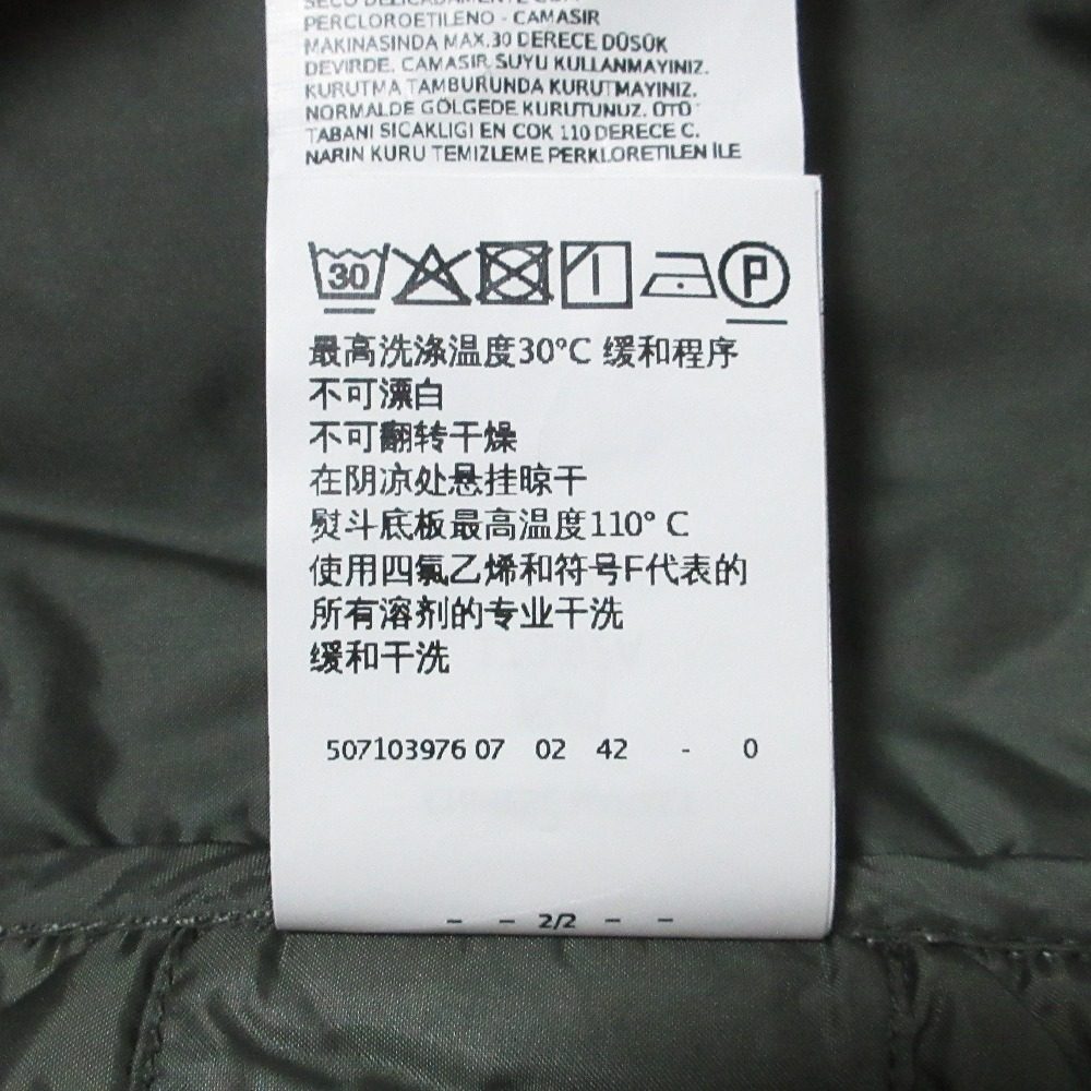 マックスマーラウィークエンド 3WAYジャケット