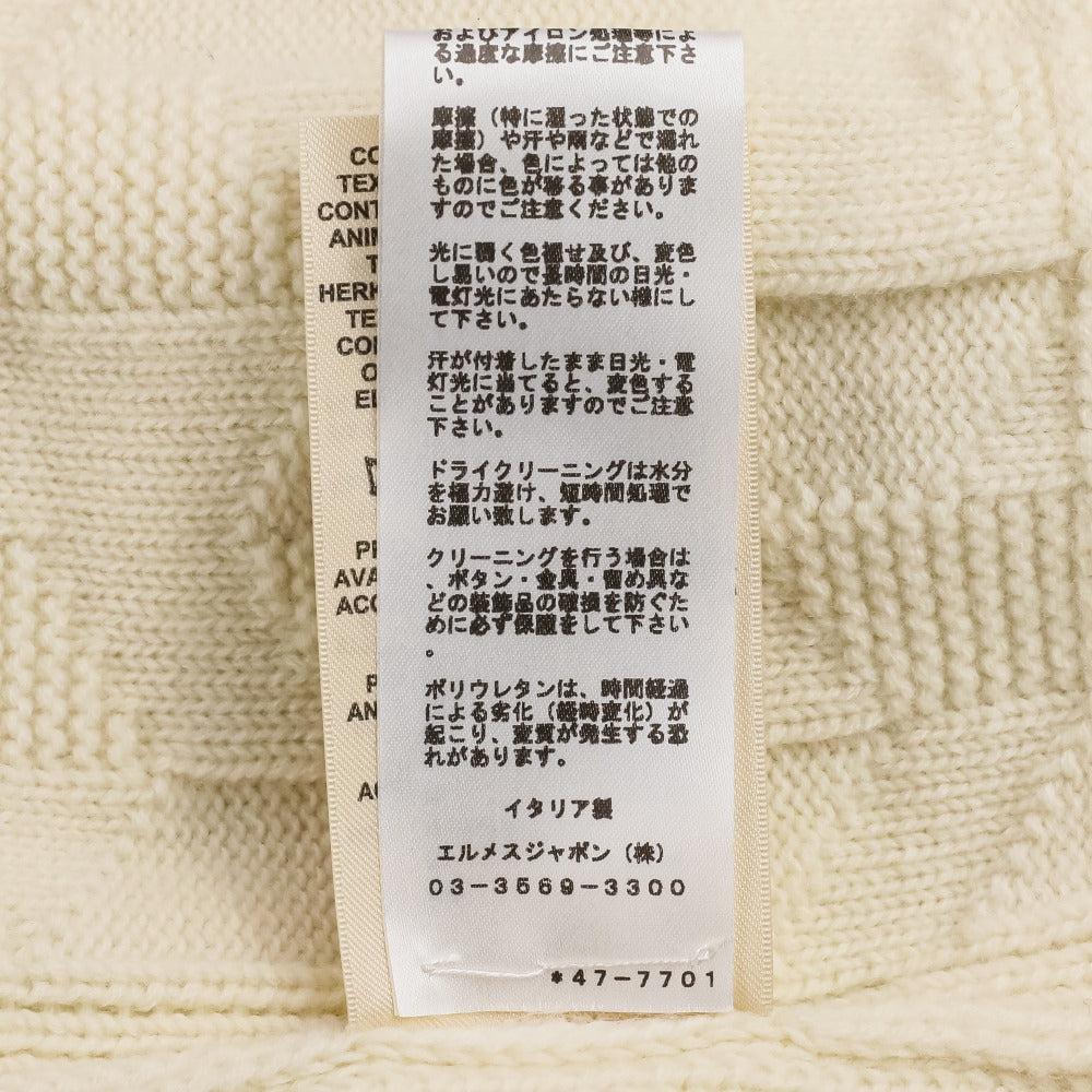 エルメス ジャガードニットカーディガン