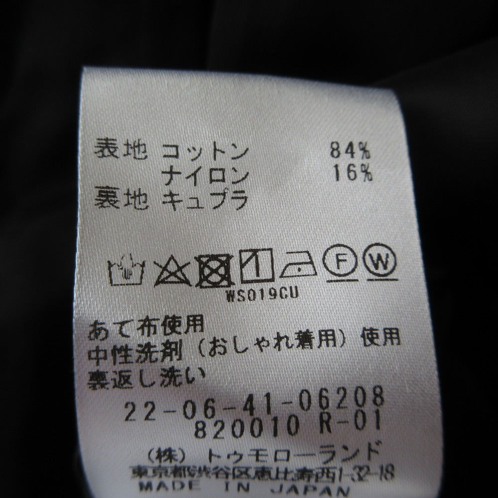 DES PRES コットンナイロンシアータフタ ワンピース