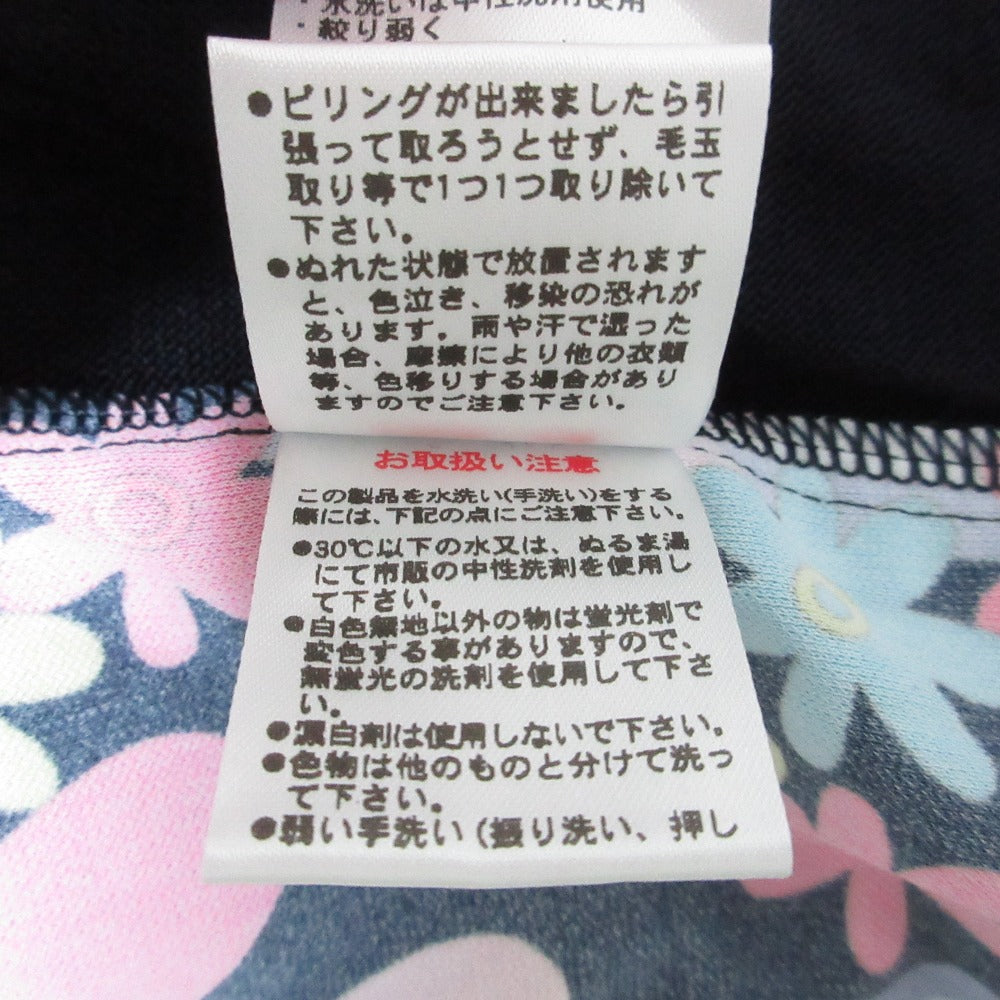 レオナールスポーツ カンカンストレッチカーディガン