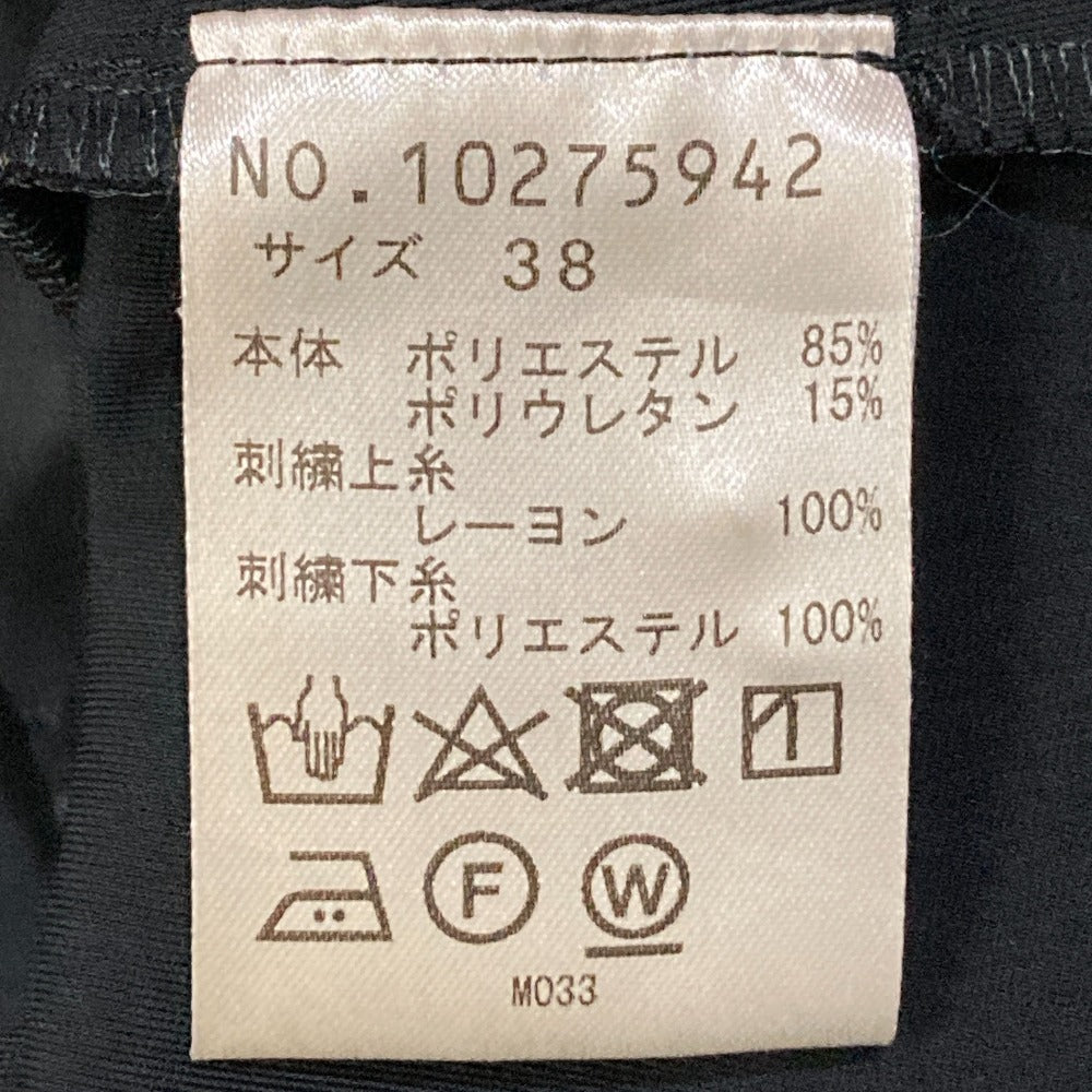 ヴィヴィアンタム フラワー刺繍シャツワンピース