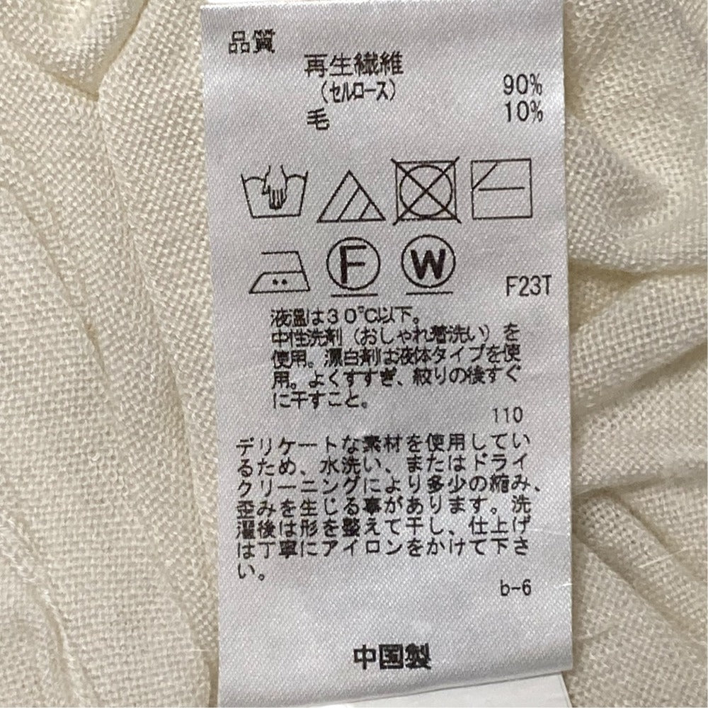 JOSEPH Vネックニットセーター