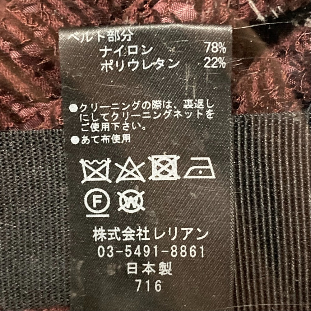 ランバン プリーツスカート