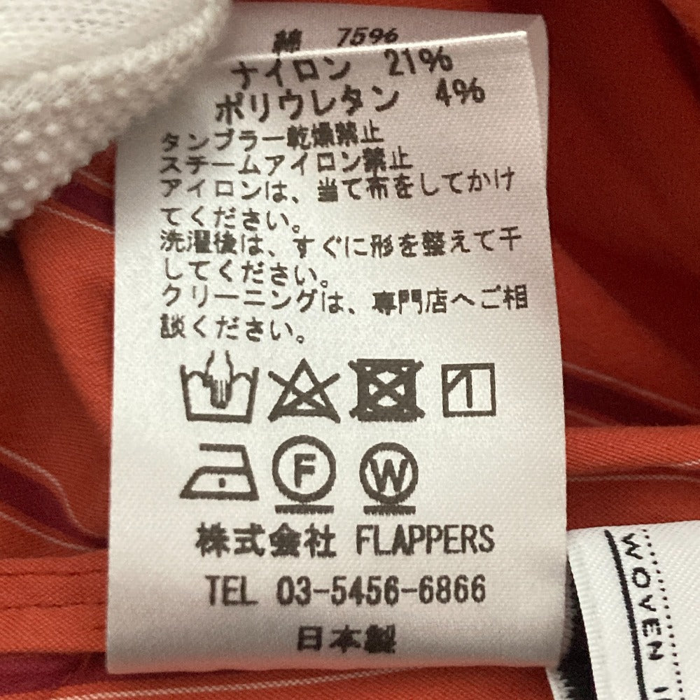ティッカ ストライプコットンシャツワンピース