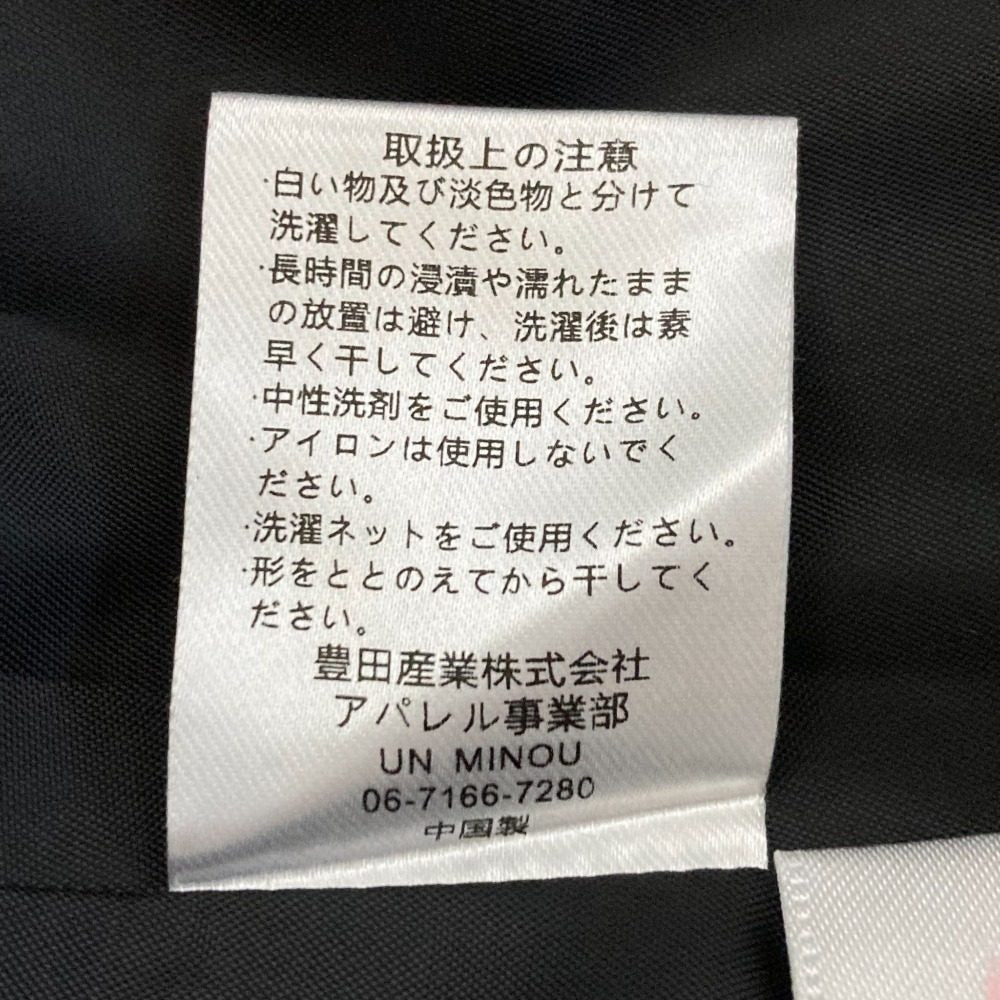 アンミヌ ハートキャミワンピース ロングドレス