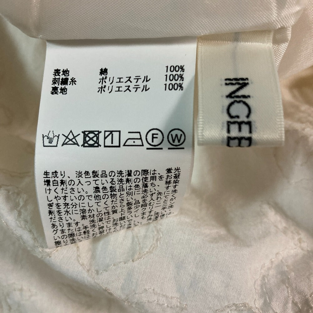 インゲボルグ Cローンフラワー刺繍スカート