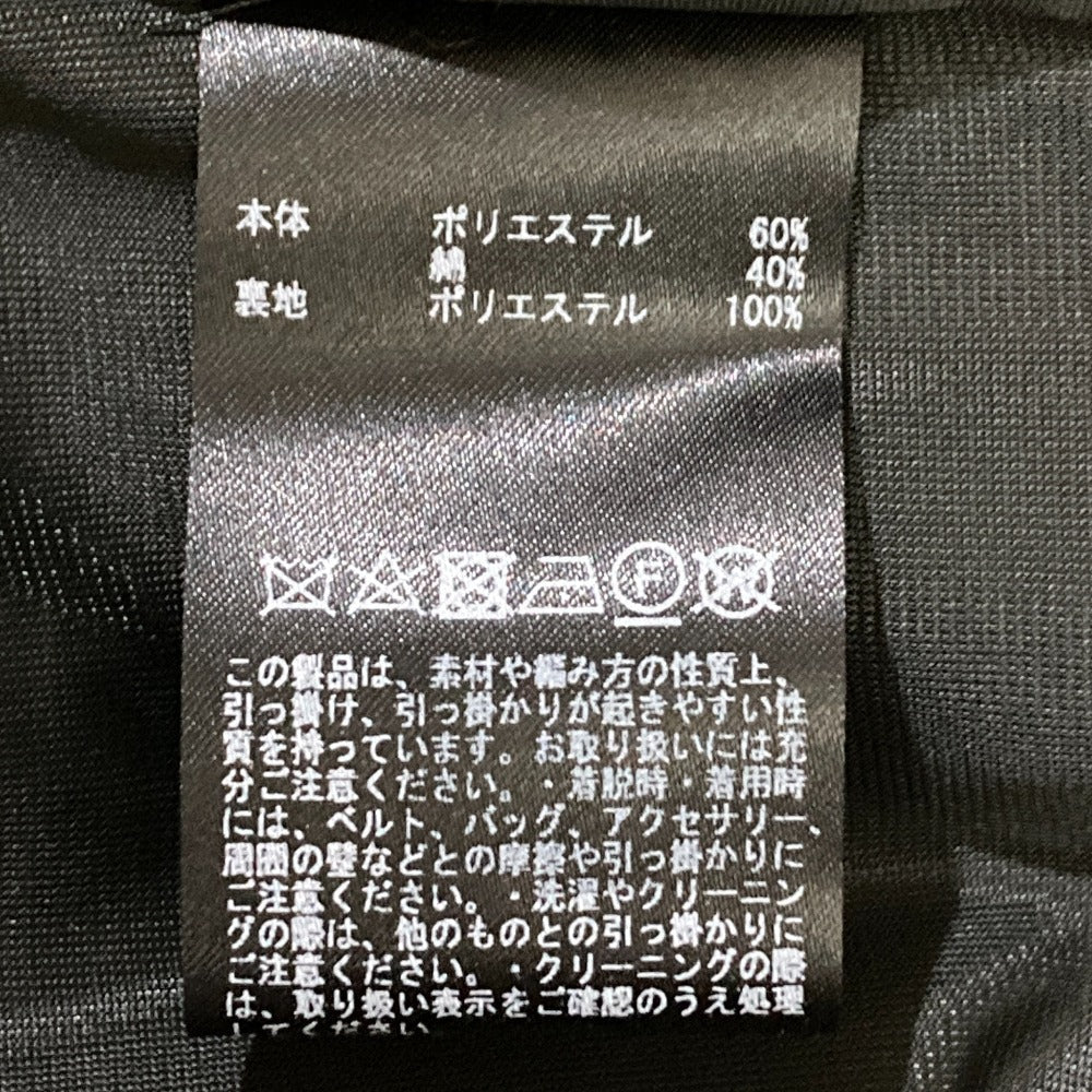 インゲボルグ フラワーモチーフかぎ針マーメイドスカート