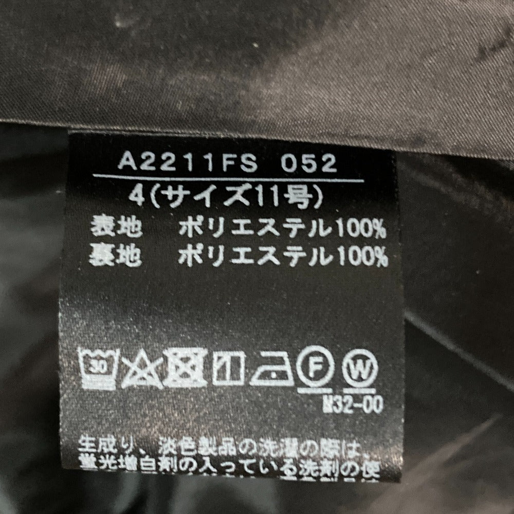 インゲボルグ デニムフレアースカート