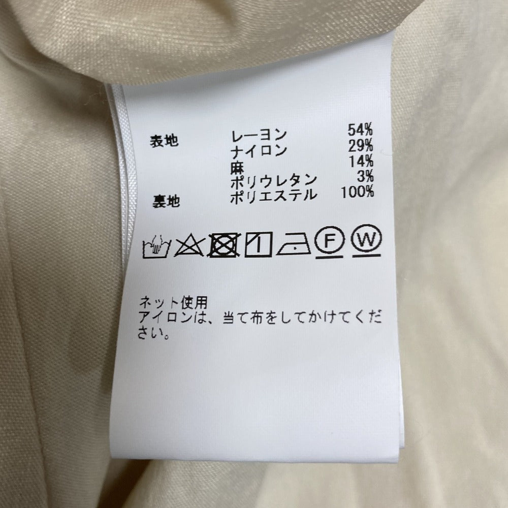 インゲボルグフレアースカート