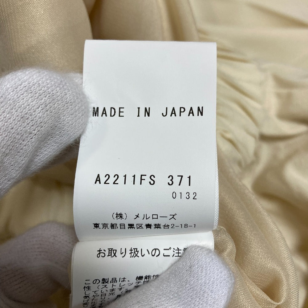 インゲボルグフレアースカート