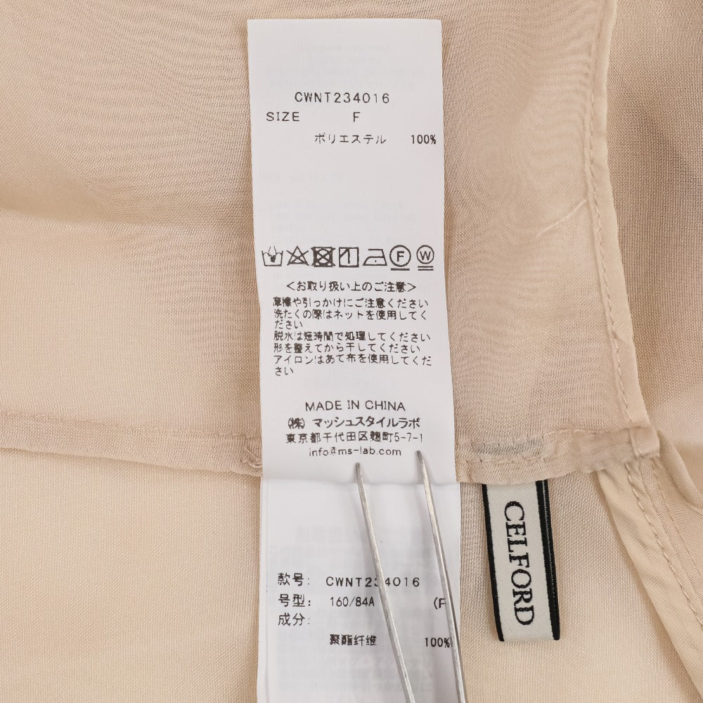 セルフォード ボレロシャツ付きニットプルオーバー