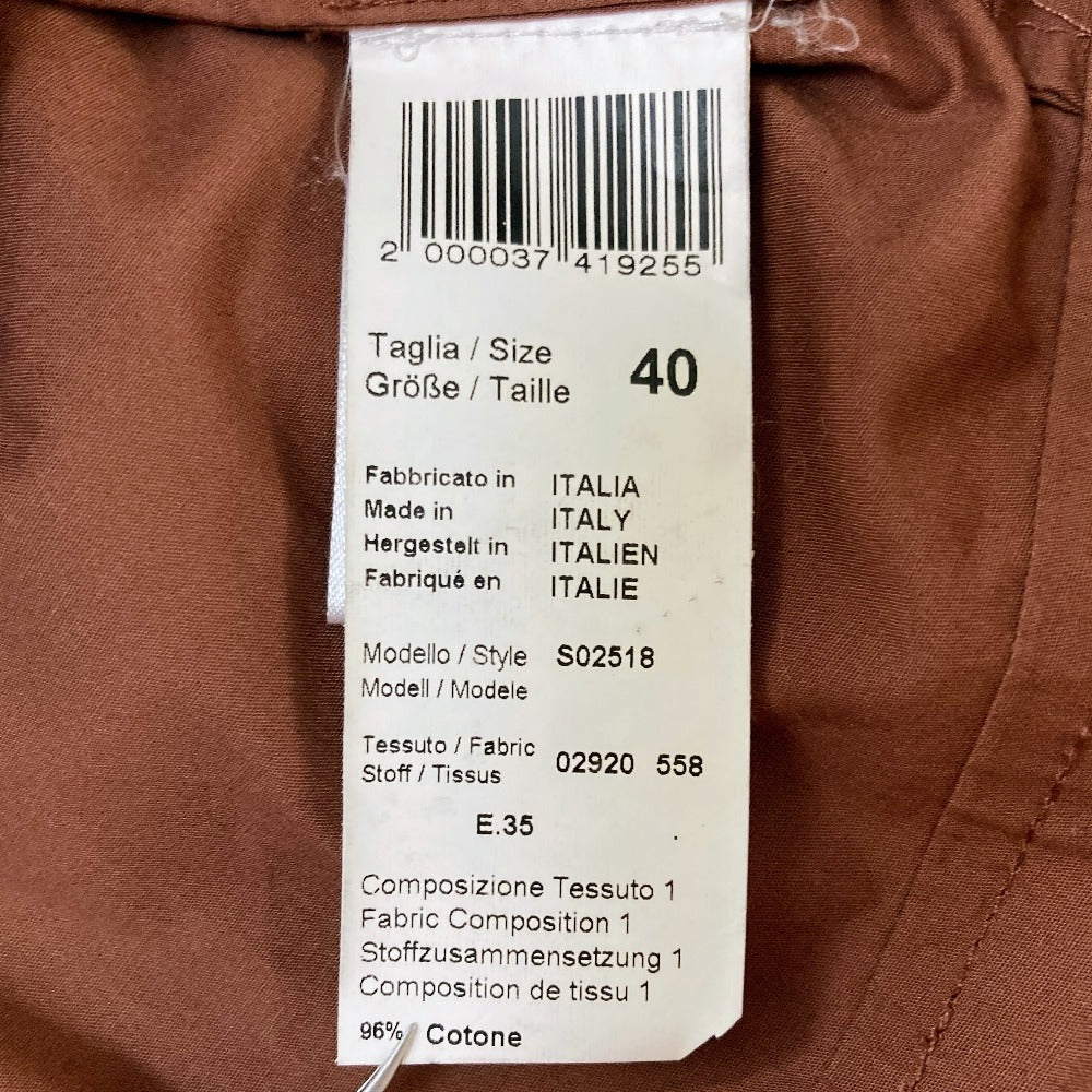 ペセリコ Vネックワンピース