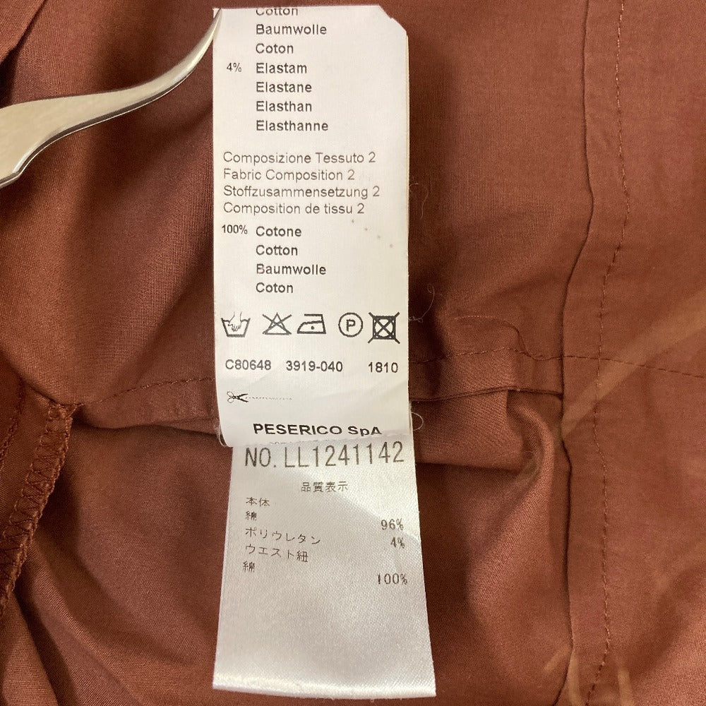 ペセリコ Vネックワンピース