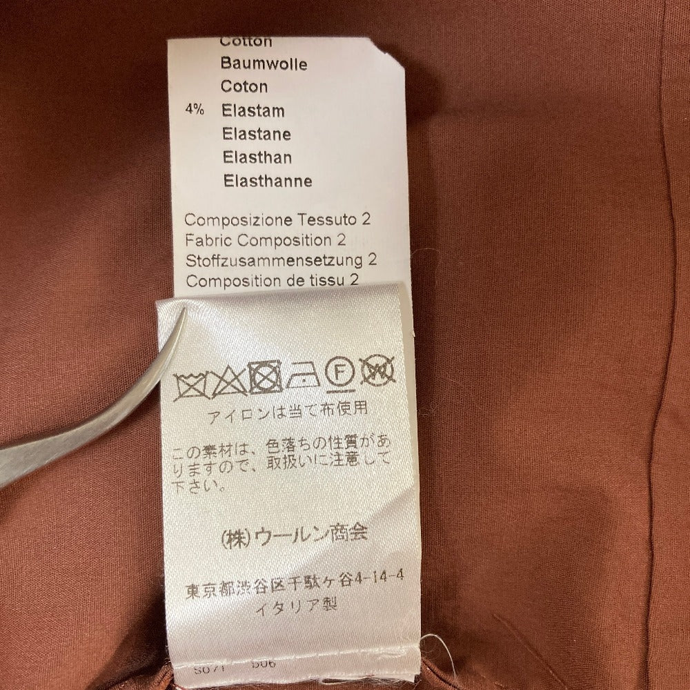 ペセリコ Vネックワンピース