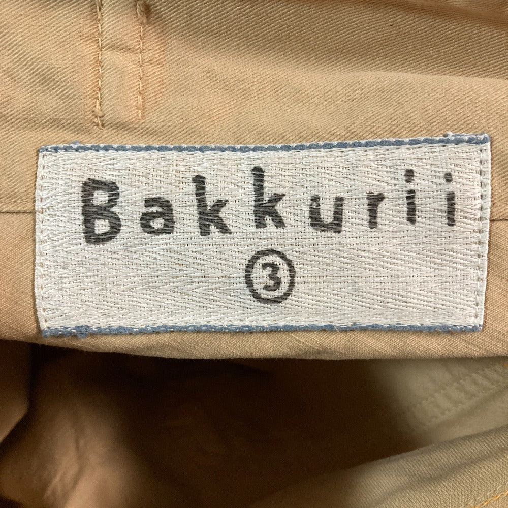 45R グルカパンツ