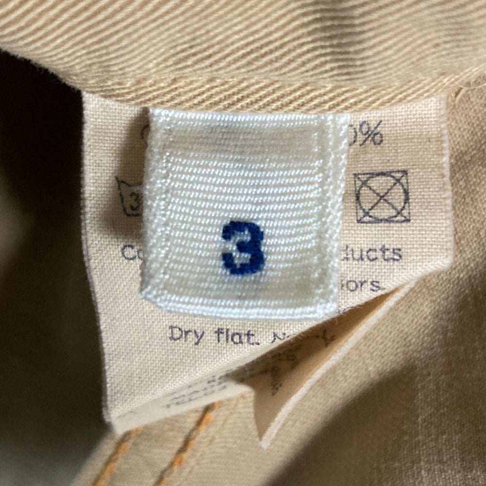 45R グルカパンツ